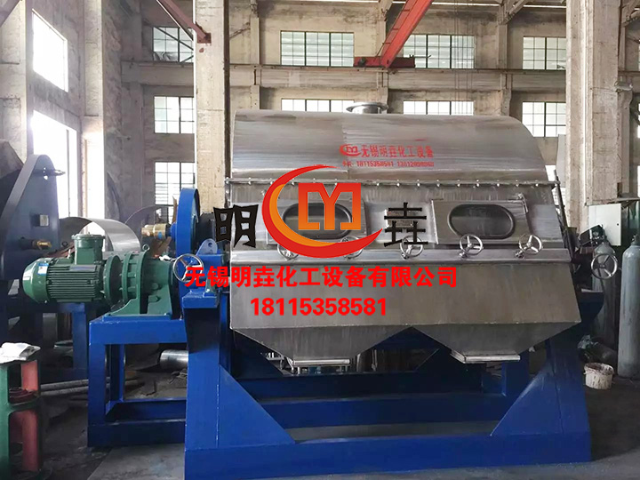 冷凝結(jié)晶切片機